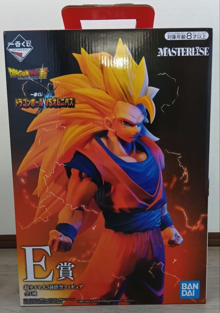 一番くじ ドラゴンボールVSオムニバス スーパーサイヤ人３ 超サイヤ人
