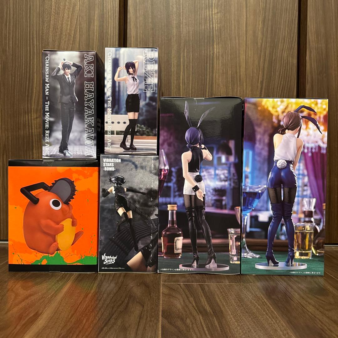 劇場版『チェンソーマンレゼ篇』フィギュアセット 早川アキ/レゼ