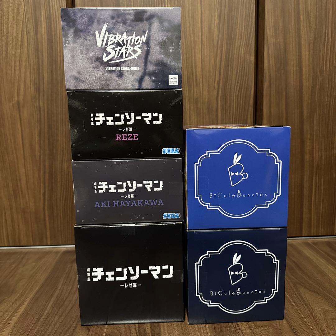 劇場版『チェンソーマンレゼ篇』フィギュアセット 早川アキ/レゼ