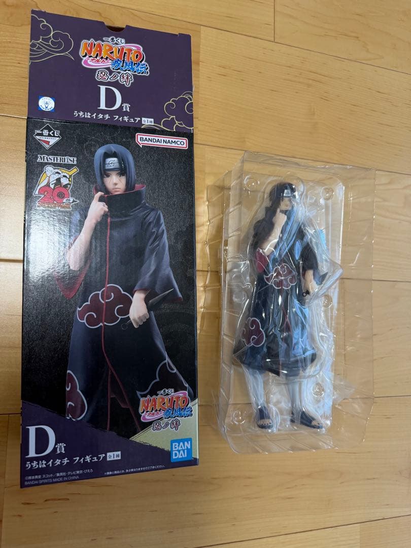 一番くじ うちはイタチ フィギュア D賞