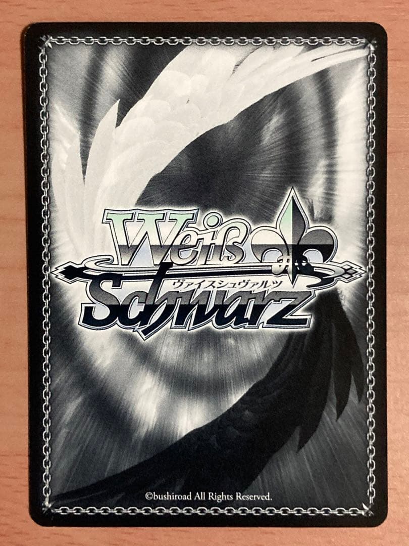 天使が堕ちる日 神宮司ひかり SP 箔押しサイン