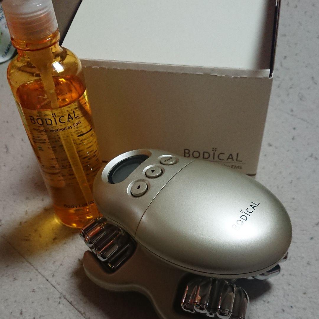 ボディカル＋オイル3本