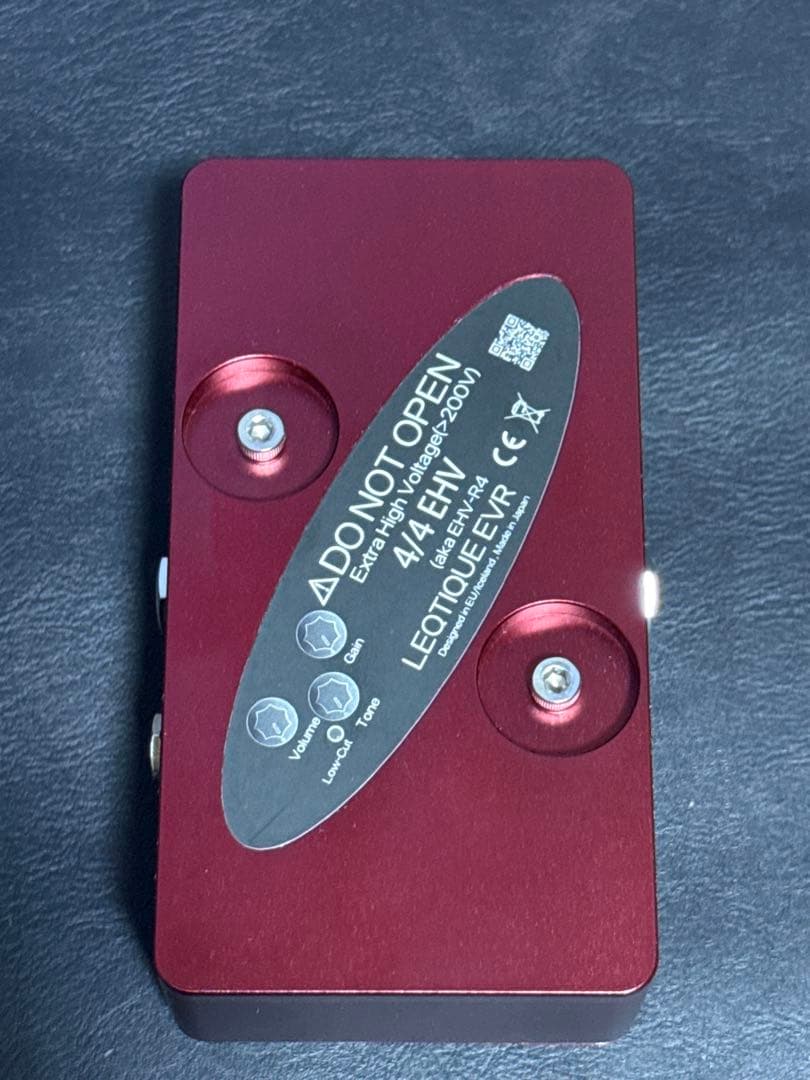 leqtique EVR EHV-R4 aka 