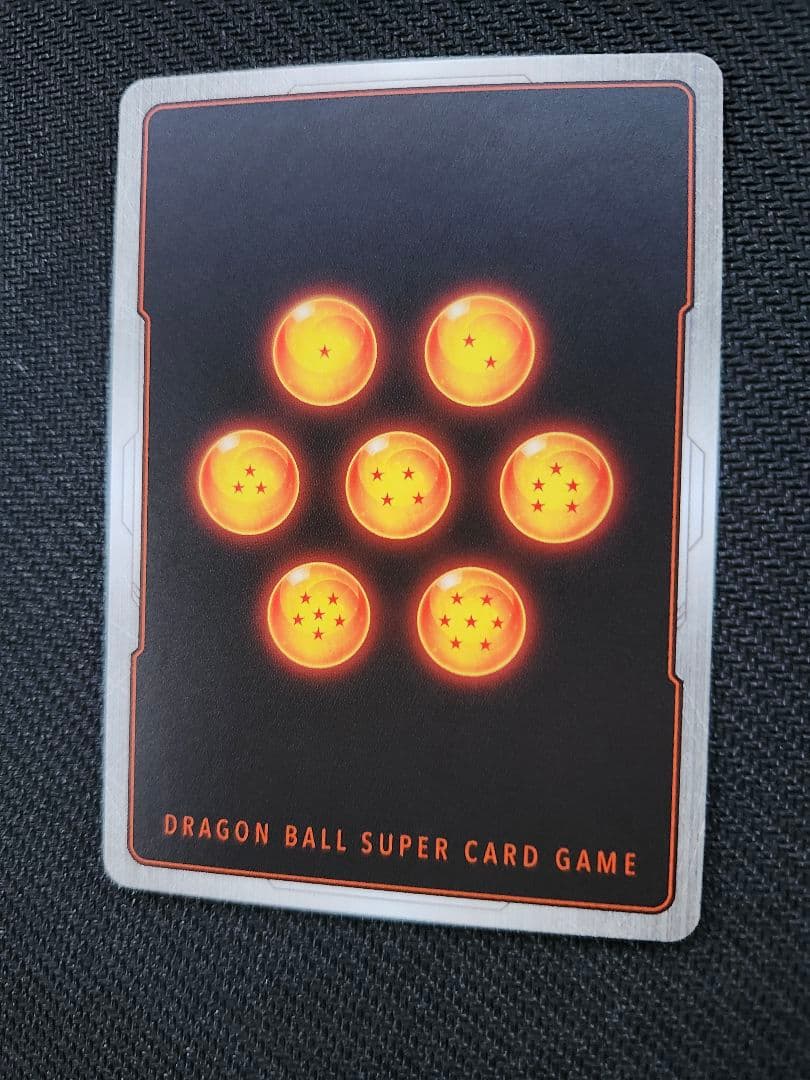 ゴジータ：BR シリアルNo.入り アルティメットバトル2026 プロモ