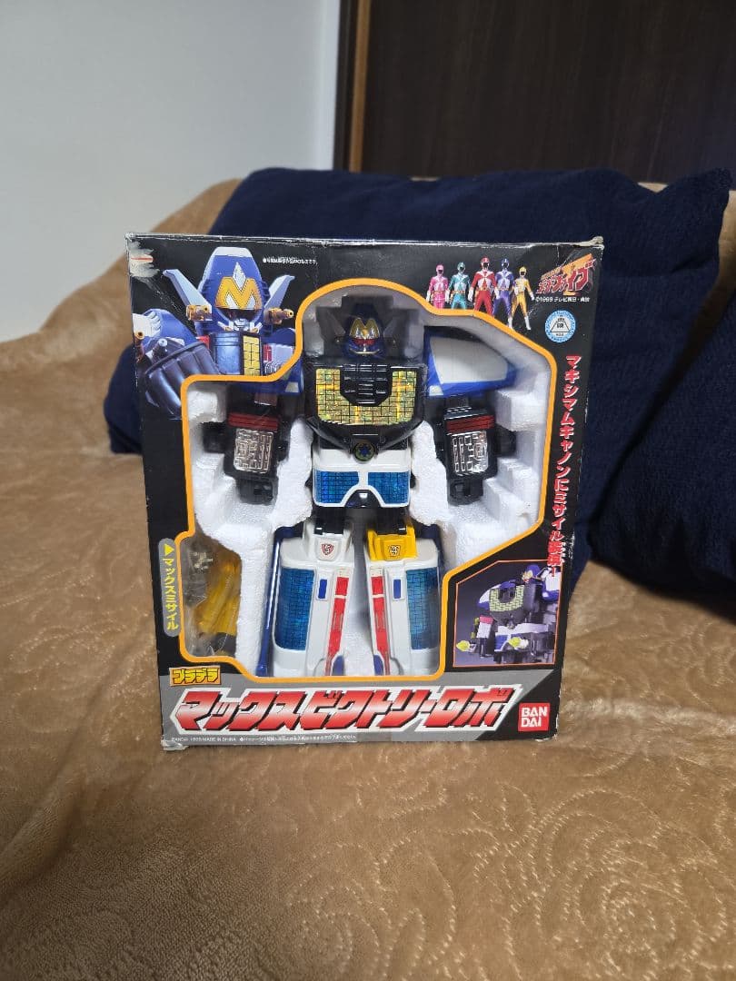 プラデラ 救急戦隊ゴーゴーファイブ マックスビクトリーロボ フィギュア 交渉可