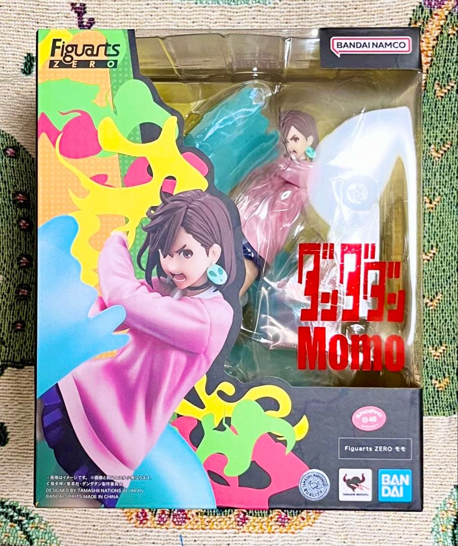 フィギュアーツZERO フィギュア ダンダダン モモ 楽天市場】TAMASHII NATIONS S.H.フィギュアーツ ダンダダン モモ 約