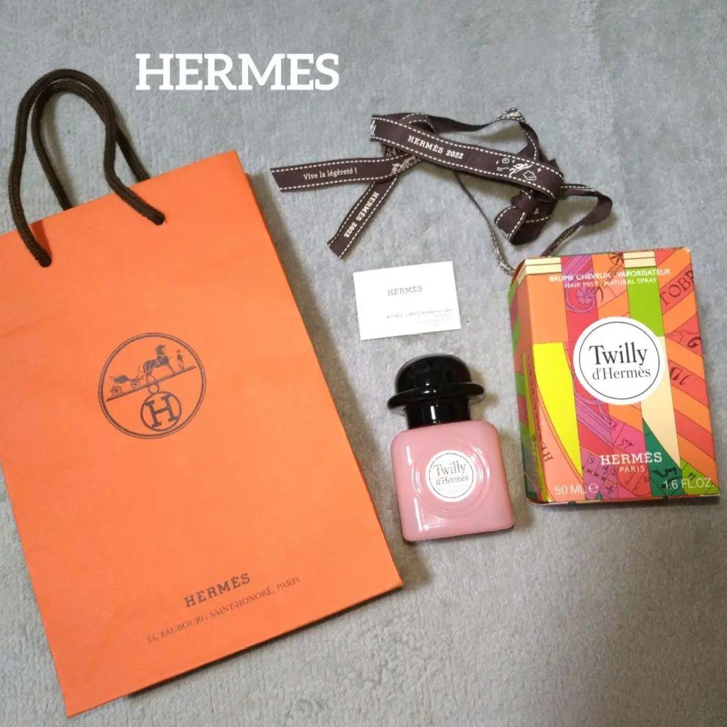 送料込み☆ HERMES ツイリー ドゥ エルメス ヘアミスト 50ml 香水