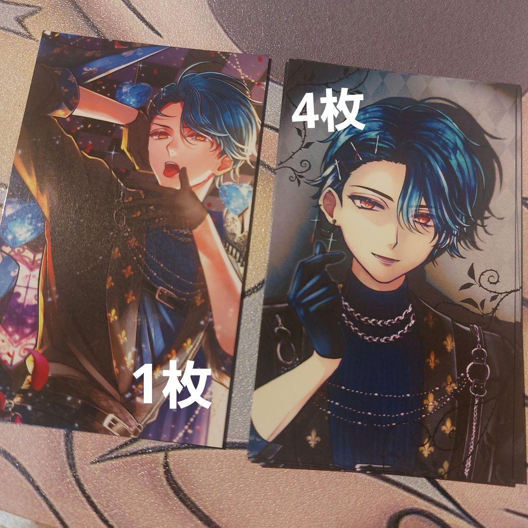 あくねこ ハウレス バレンタイントレカ風カード - メルカリ