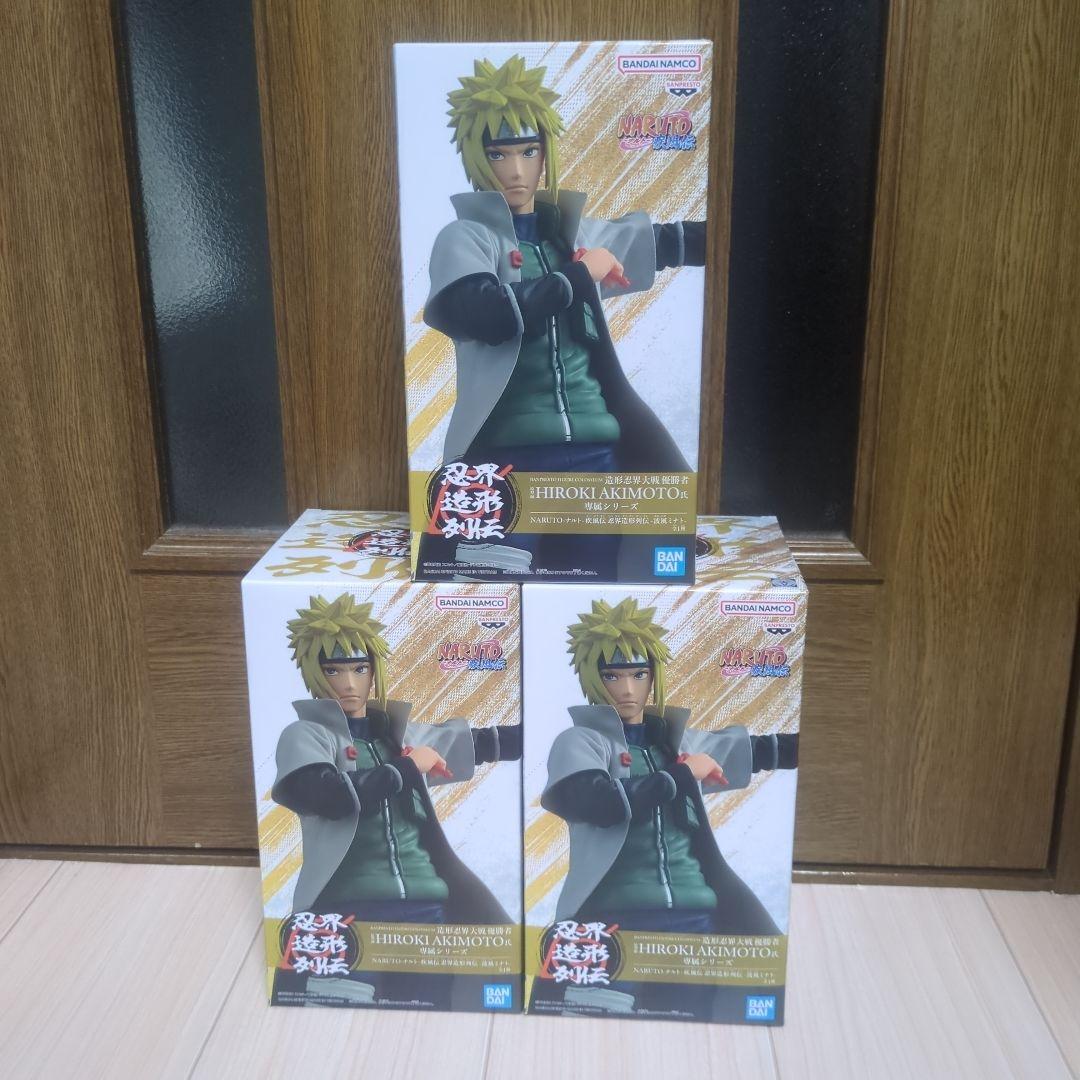 NARUTO-ナルト- 疾風伝 波風ミナト 忍界造形列伝 - メルカリ