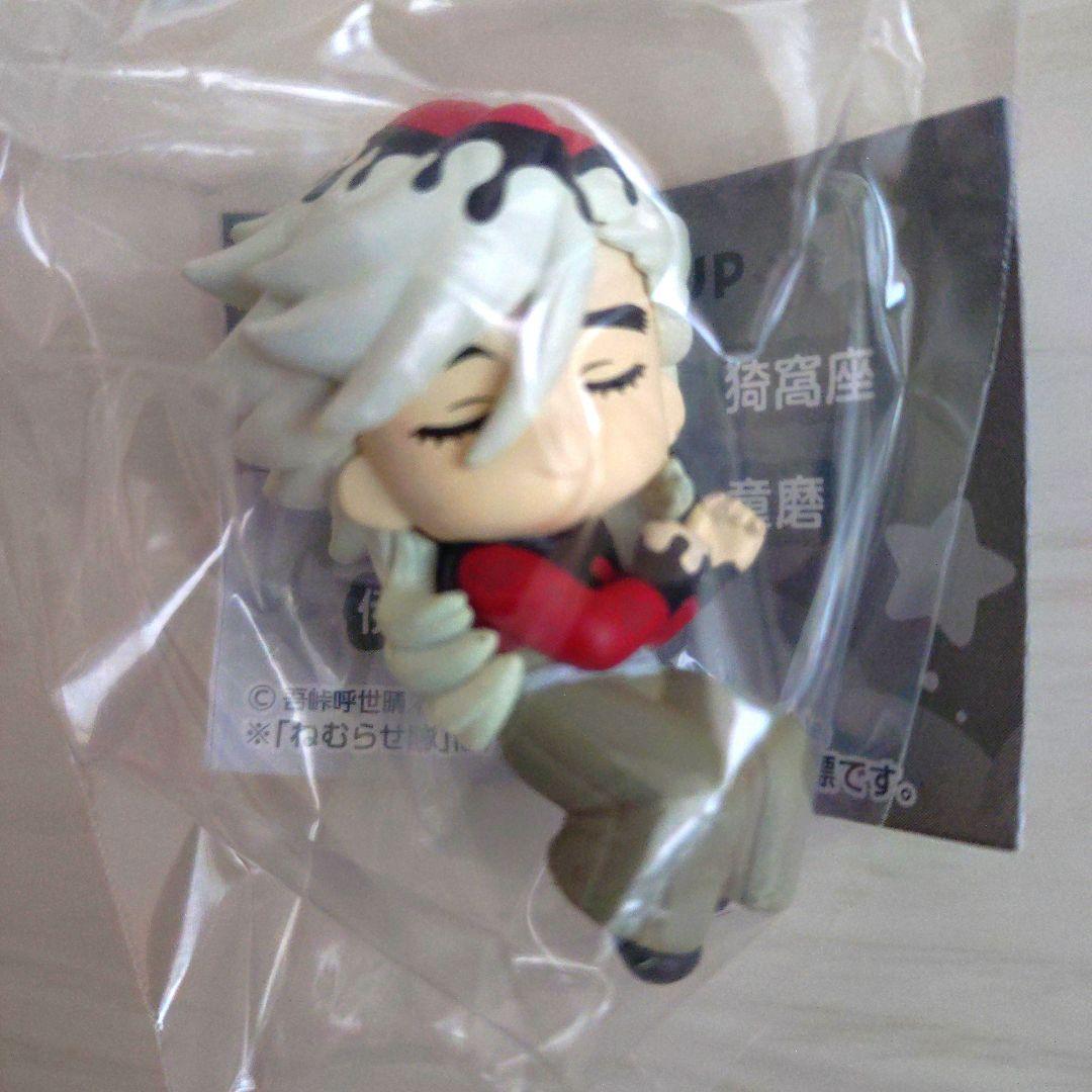 鬼滅の刃グッズ 童磨（未開封品） - メルカリ