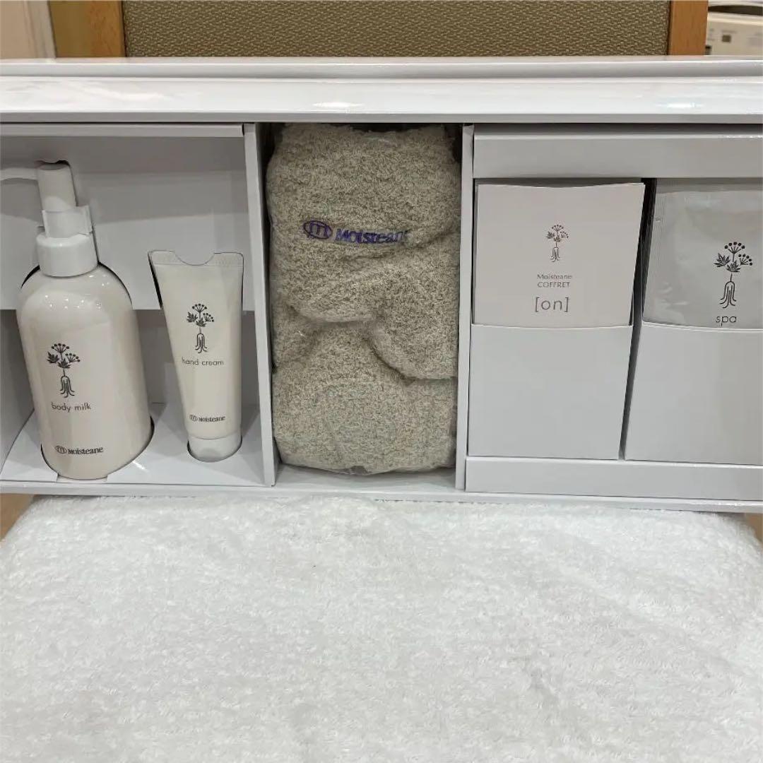 モイスティーヌ　限定コフレ　温