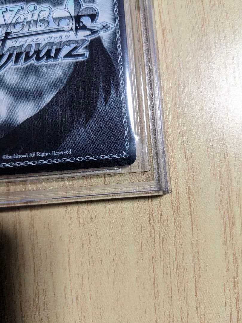 BGS9.5】ヴァイス ブルーアーカイブ 一之瀬アスナ サイン sp - メルカリ