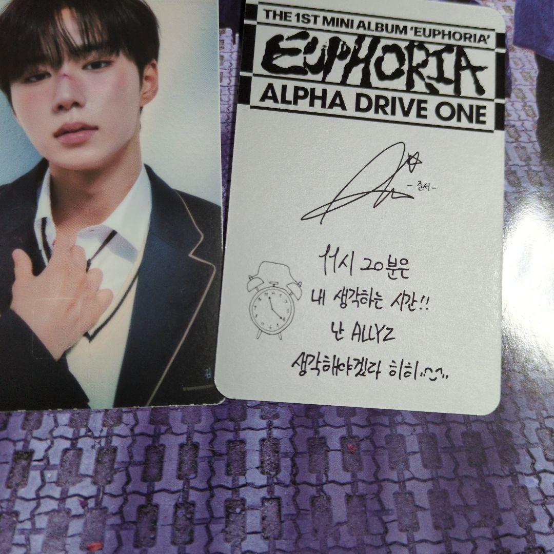 ALPHA DRIVE ONE EUPHORIA ジュンソトレカ - メルカリ