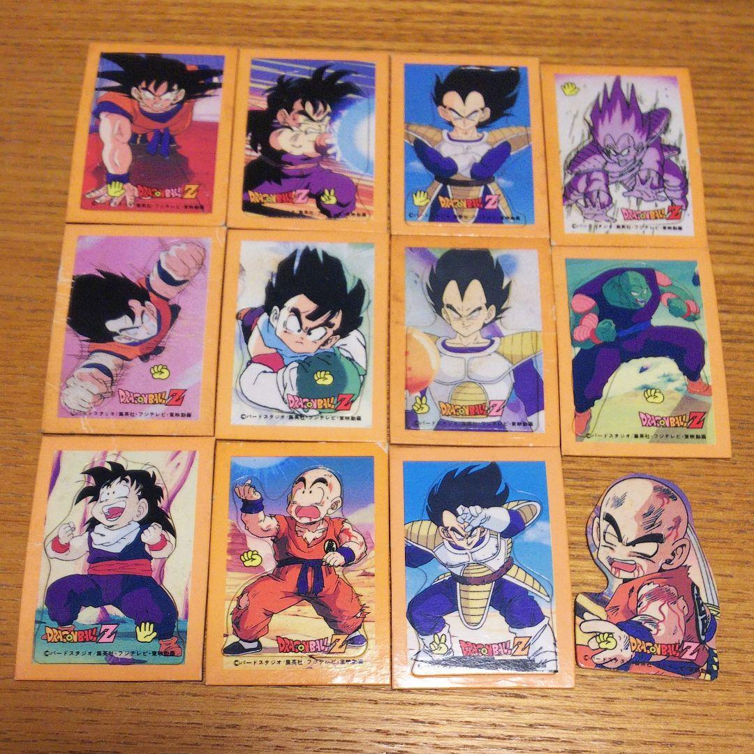 ドラゴンボールZ じゃんけん マグネット24枚 希少❗️ - メルカリ