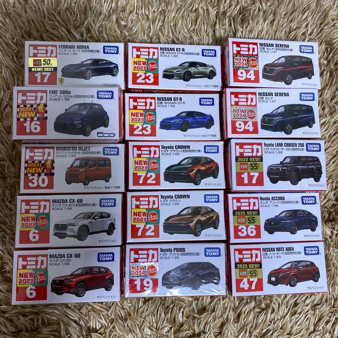 トミカ まとめ売り15台（初回特別仕様含む）