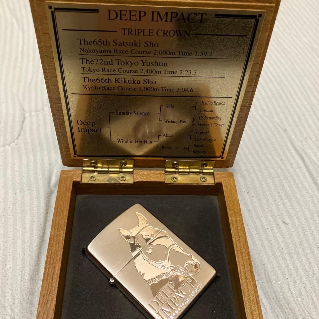 世界最強種牡馬‼️ディープインパクト号三冠記念zippo‼️最高値種付け