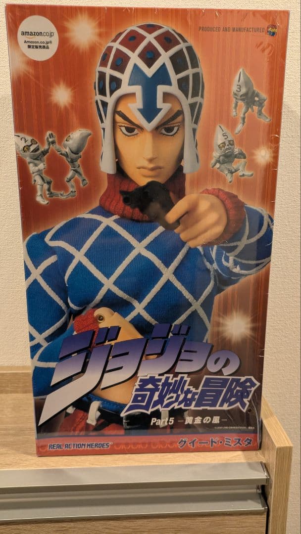 【値下】グイード・ミスタ ジョジョの奇妙な冒険 RAH 限定版　シュリンク未開封 Amazon.co.jp: RAH グイード・ミスタ 【Amazon.co.jp限定販売】(※予約