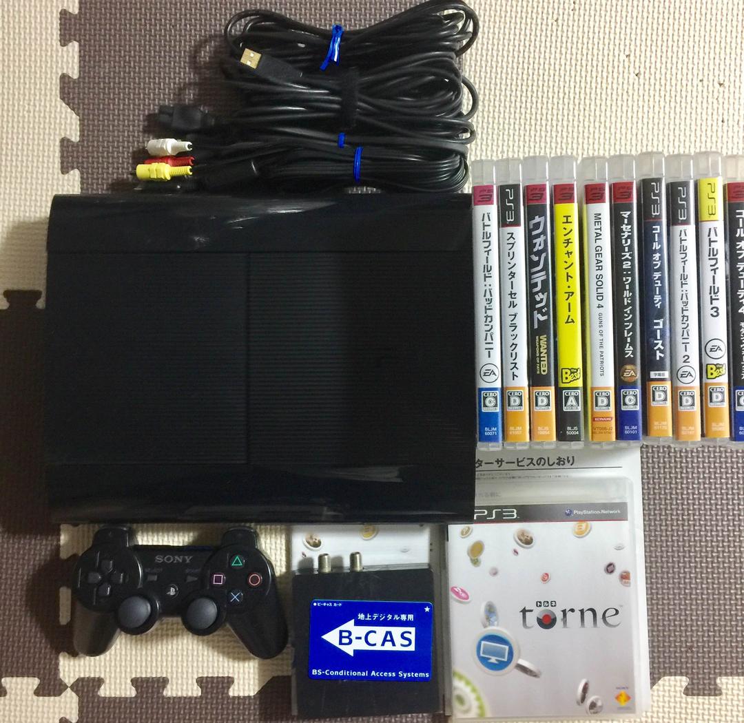 PS3本体 250GB トルネ ソフト10本セット