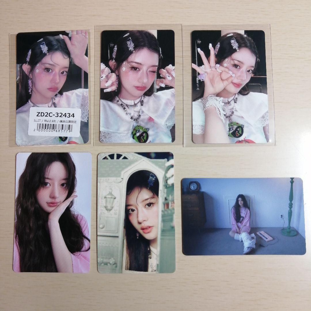 ILLIT ミンジュ トレカセット 時よ止まれ - メルカリ