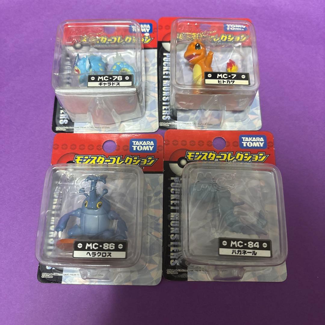 モンコレ　ヘラクロス　ギャラドス　ヒトカゲ　ハガネール　ポケモン　フィギュア