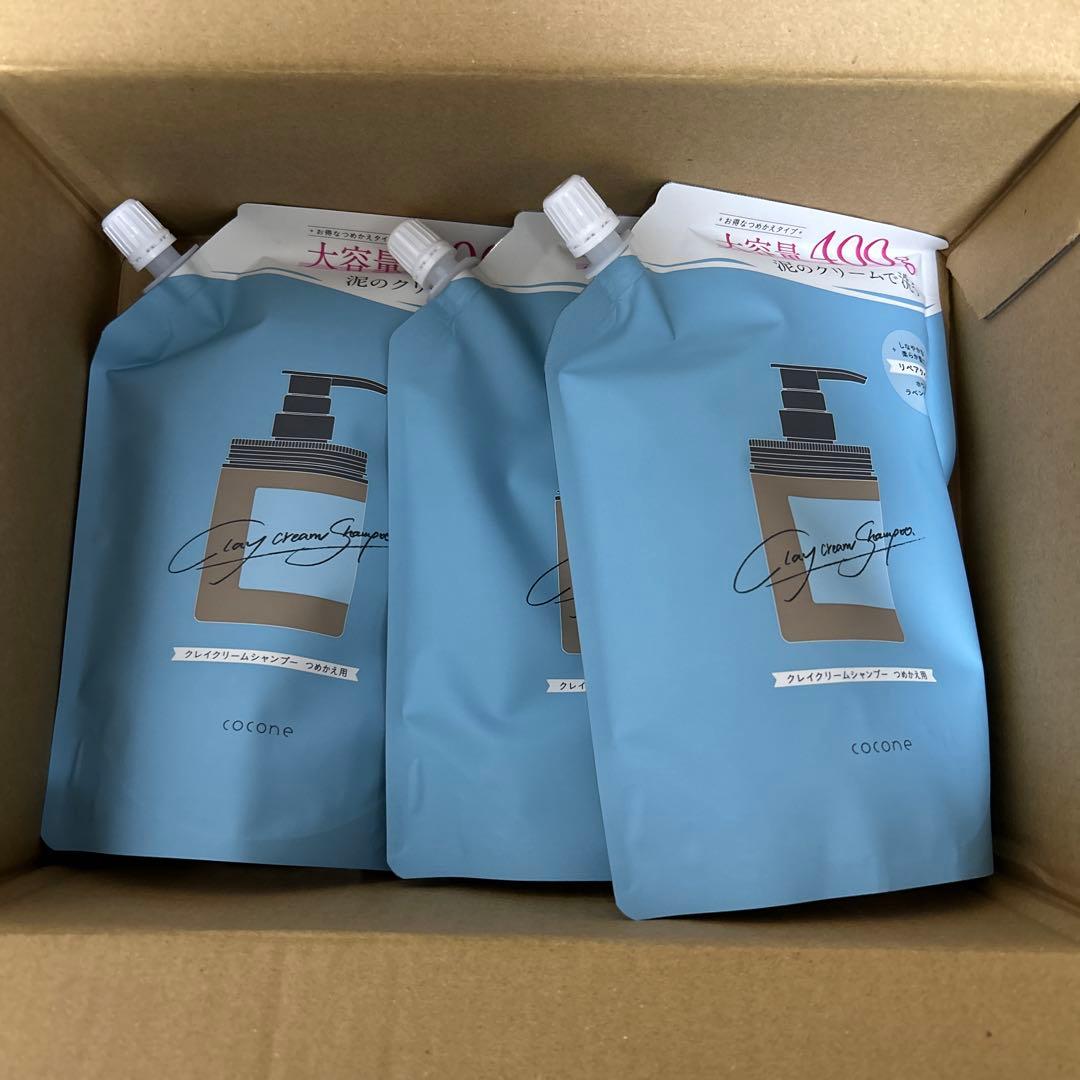 ココネ シャンプー 3個セット