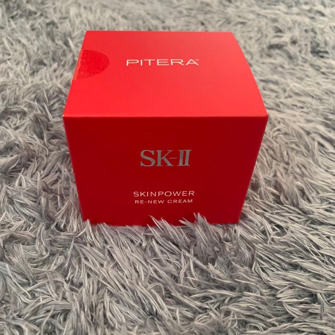 【Ri♡】SK-II スキンパワーリニュークリーム 50g スキンパワー リニュー クリーム / スキンパワー リニュー エアリー