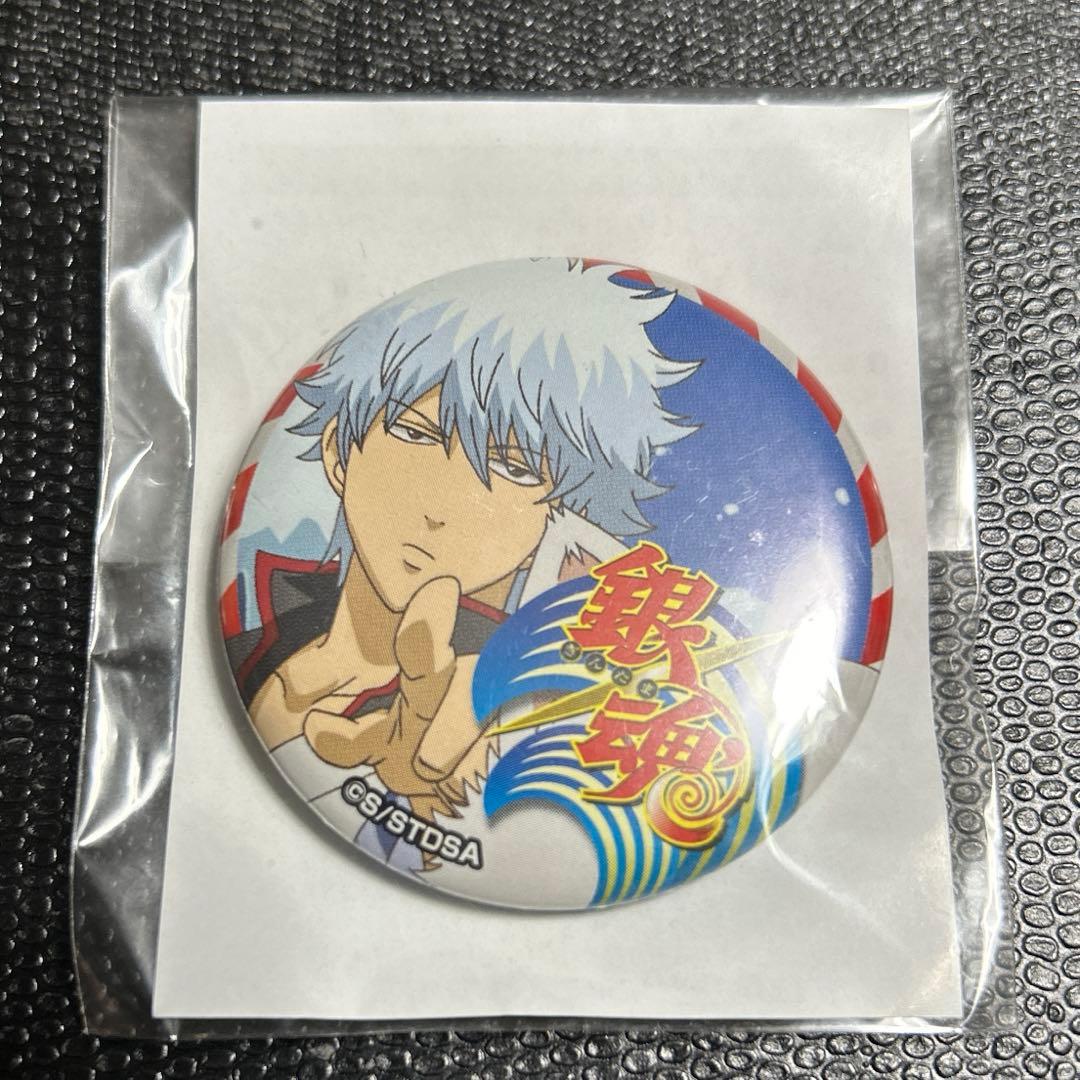 激レア 坂田銀時 缶バッジ 限定 紅白 新品未開封