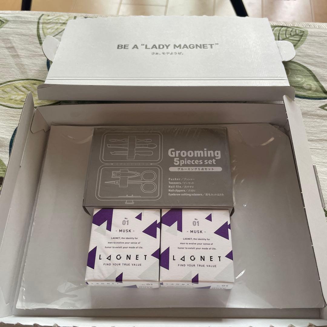 新品未開封 ラグネット LAGNET グルーミングツールセット