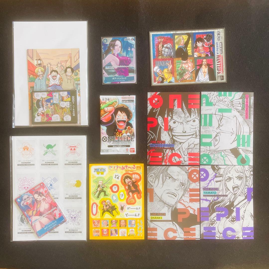 未開封 ワンピースカード　最強ジャンプ　付録　プロモ　まとめ売り