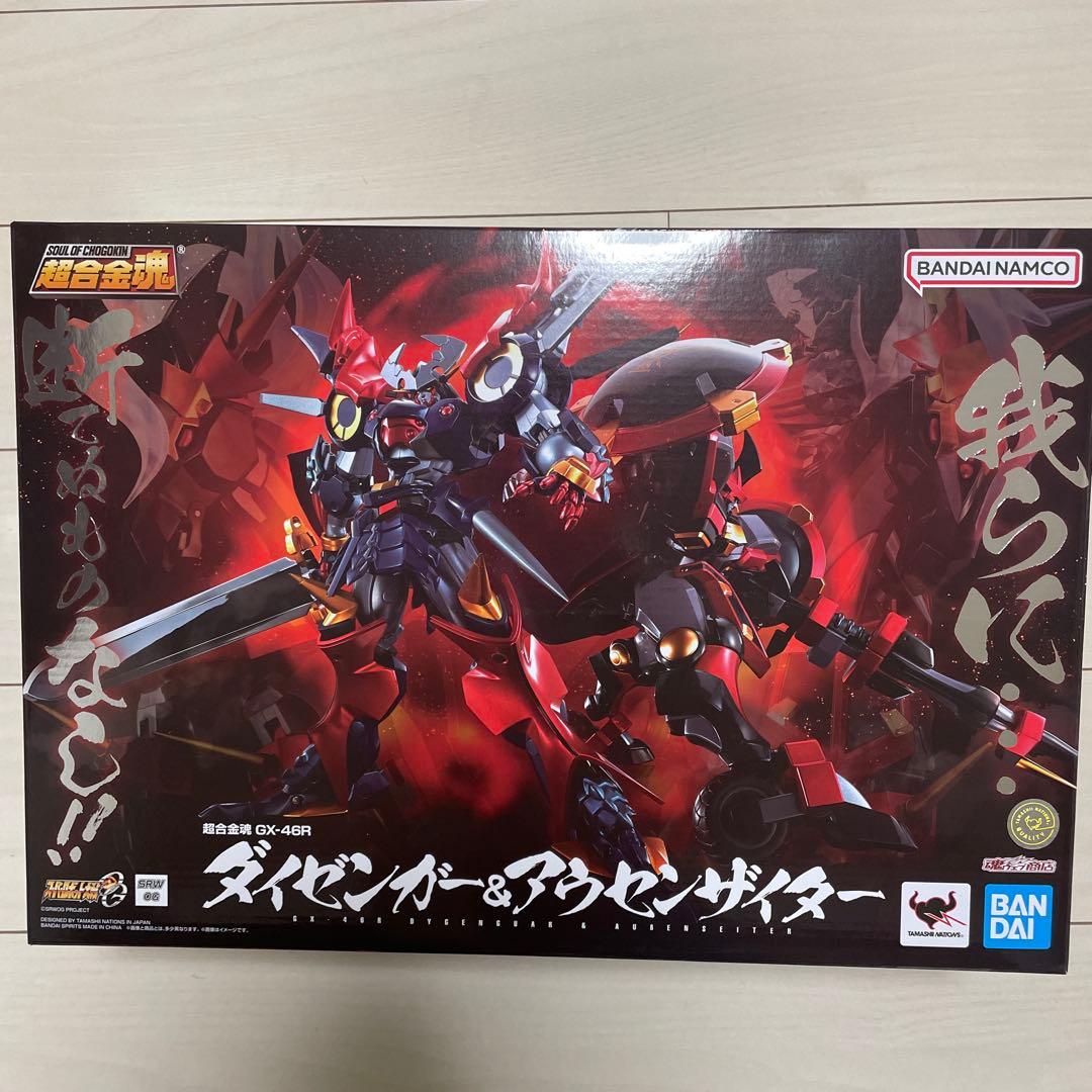 バンダイ ダイゼンガー＆アウセンザイター CX-46R