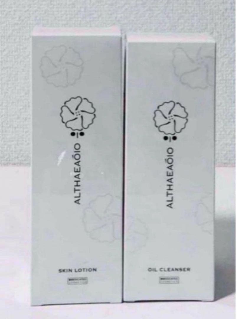 sptm セプテム　エルテオスキンローション & オイルクレンザー　セット