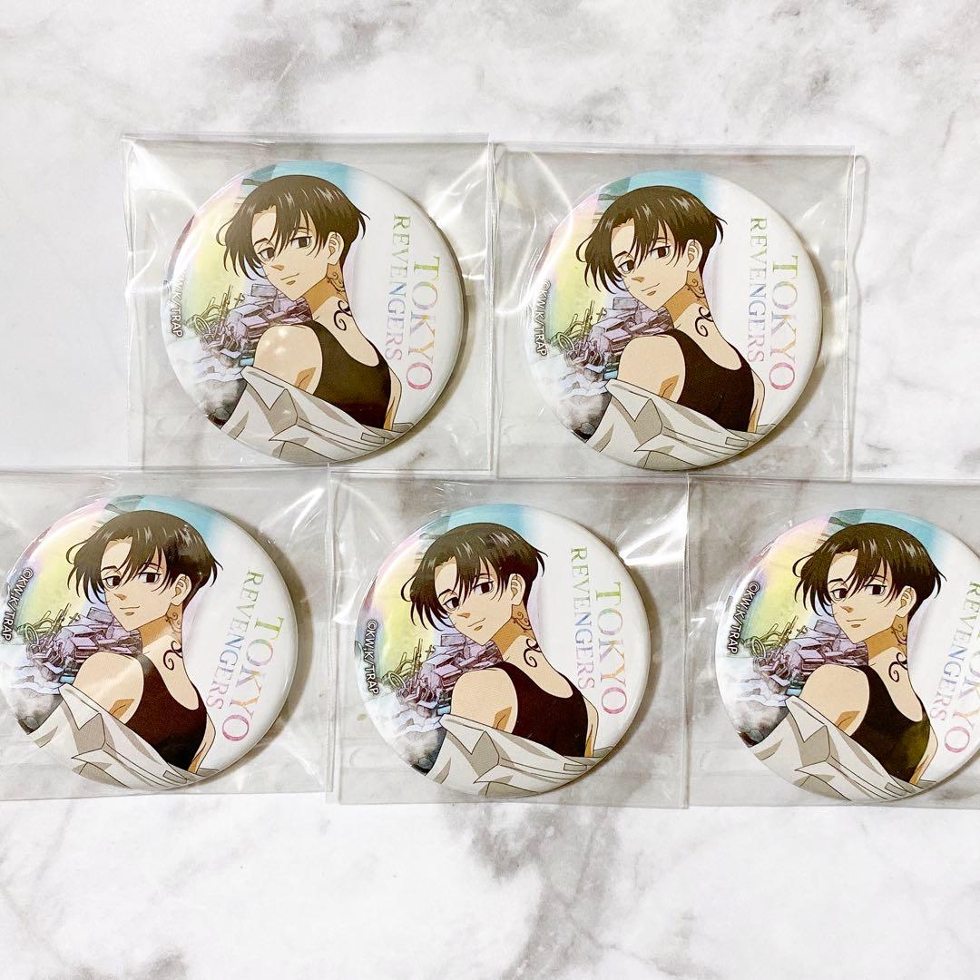 東京リベンジャーズ 東リべ フルカラー缶バッジ 佐野万次郎 黒髪 フィリピン