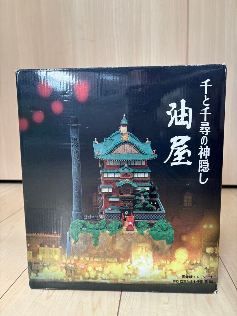 やや訳あり　ジブリ　千と千尋の神隠し　油屋　ライトアップ ジオラマ
