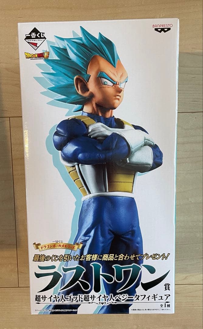 一番くじ ドラゴンボールメモリーズ　フィギュア　ベジータ ドラゴンボールメモリーズ B賞 ベジータ | トレカ、マンガ、フィギュア