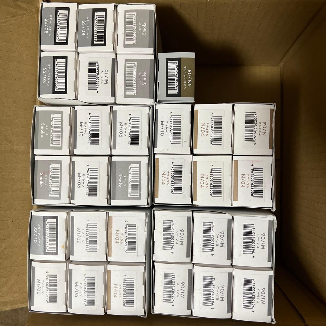 スローカラー剤 各100g throw