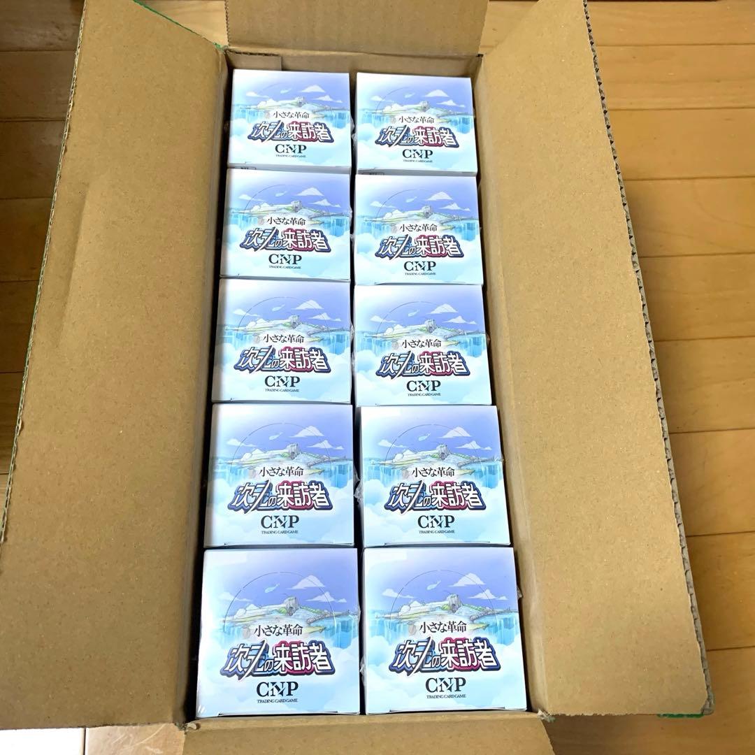 カートン】10箱CNPトレカ 小さな革命、次元の来訪者 クリプトニンジャ