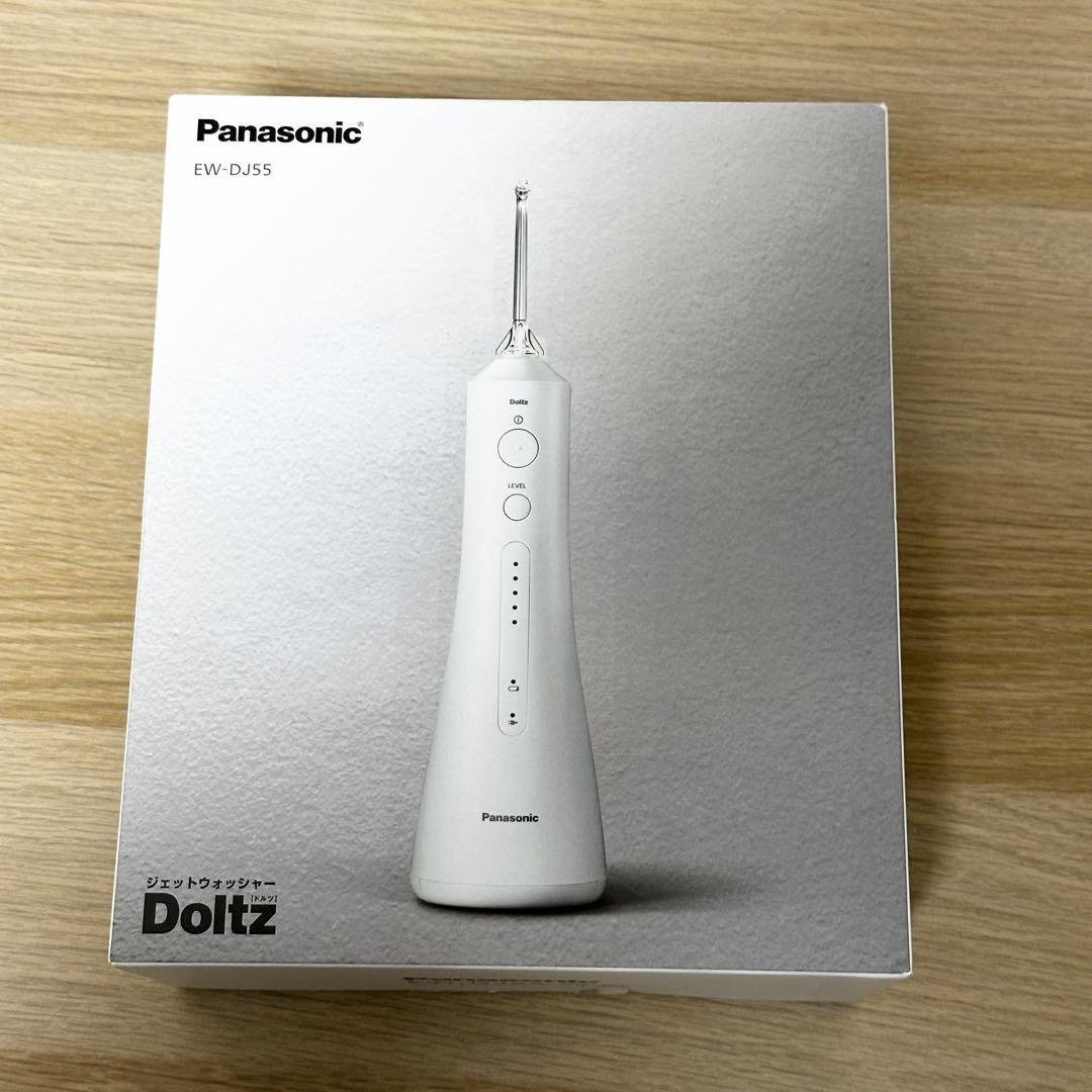 まるまる 新品未使用✨ Panasonic EW-DJ55 Panasonic（パナソニック） 【在庫あり】EW-DJ55-W Panasonic ジェット