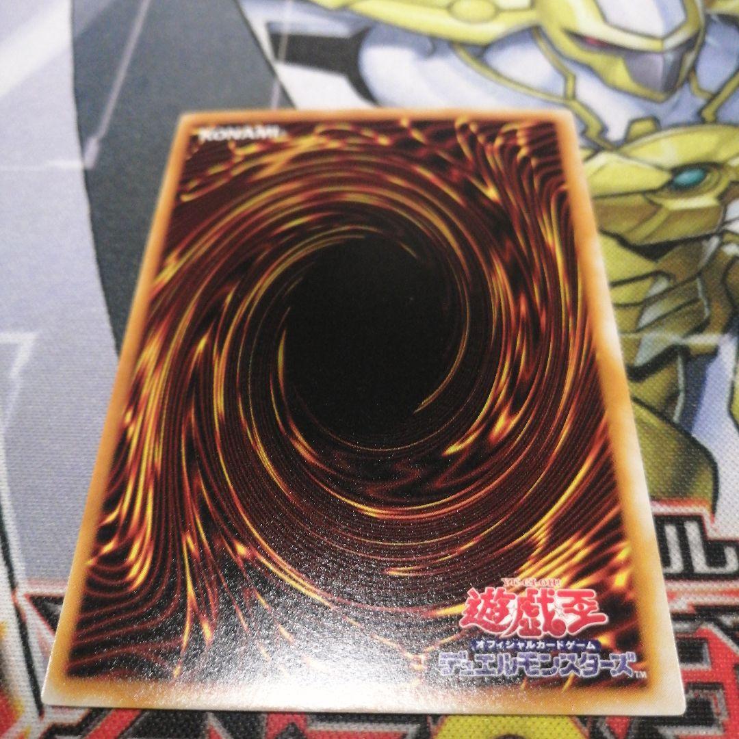 遊戯王 サンダー・キッズ - メルカリ