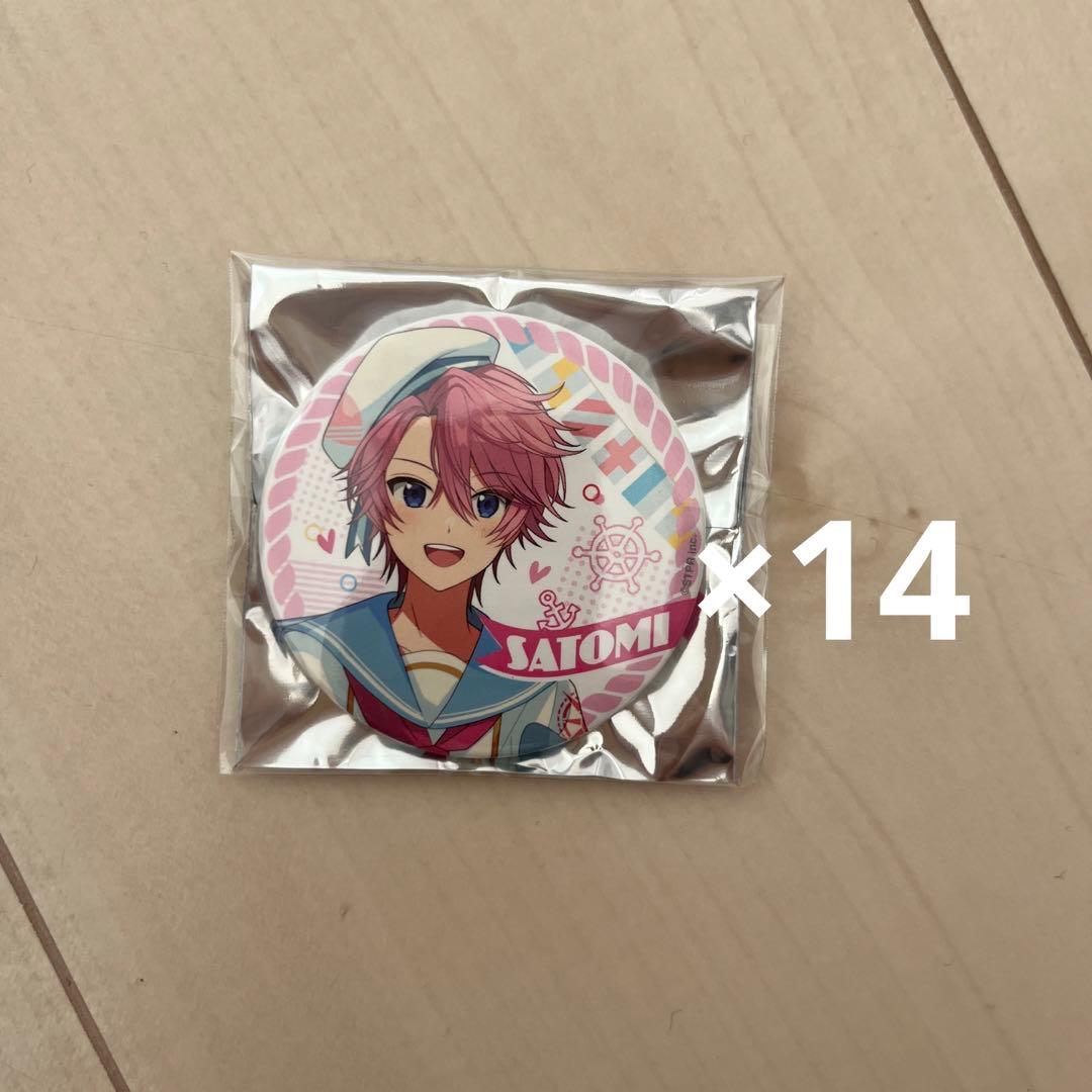 プロジェクトセカイ ローソン ホログラム缶バッジセット 未開封 当選品