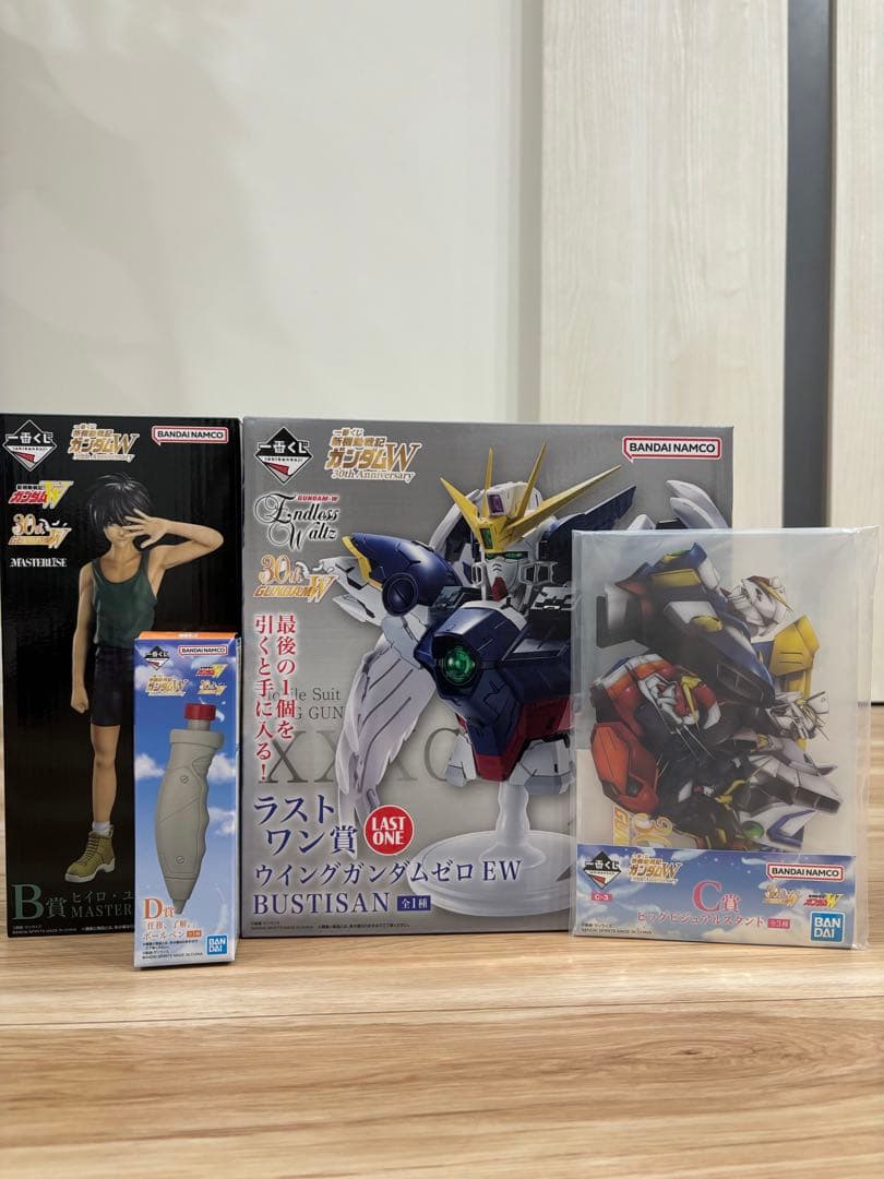 一番くじ 新機動戦記ガンダムW ヒイロ・ユイ ラストワン賞 おまけつき