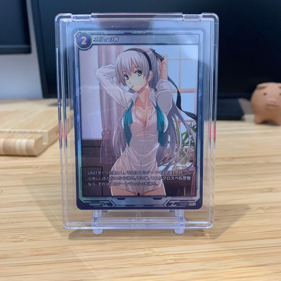 軌跡シリーズ　軌跡tcg エリィの朝 軌跡】エリィの朝【SR】01-024 - C-labo OnlineShop