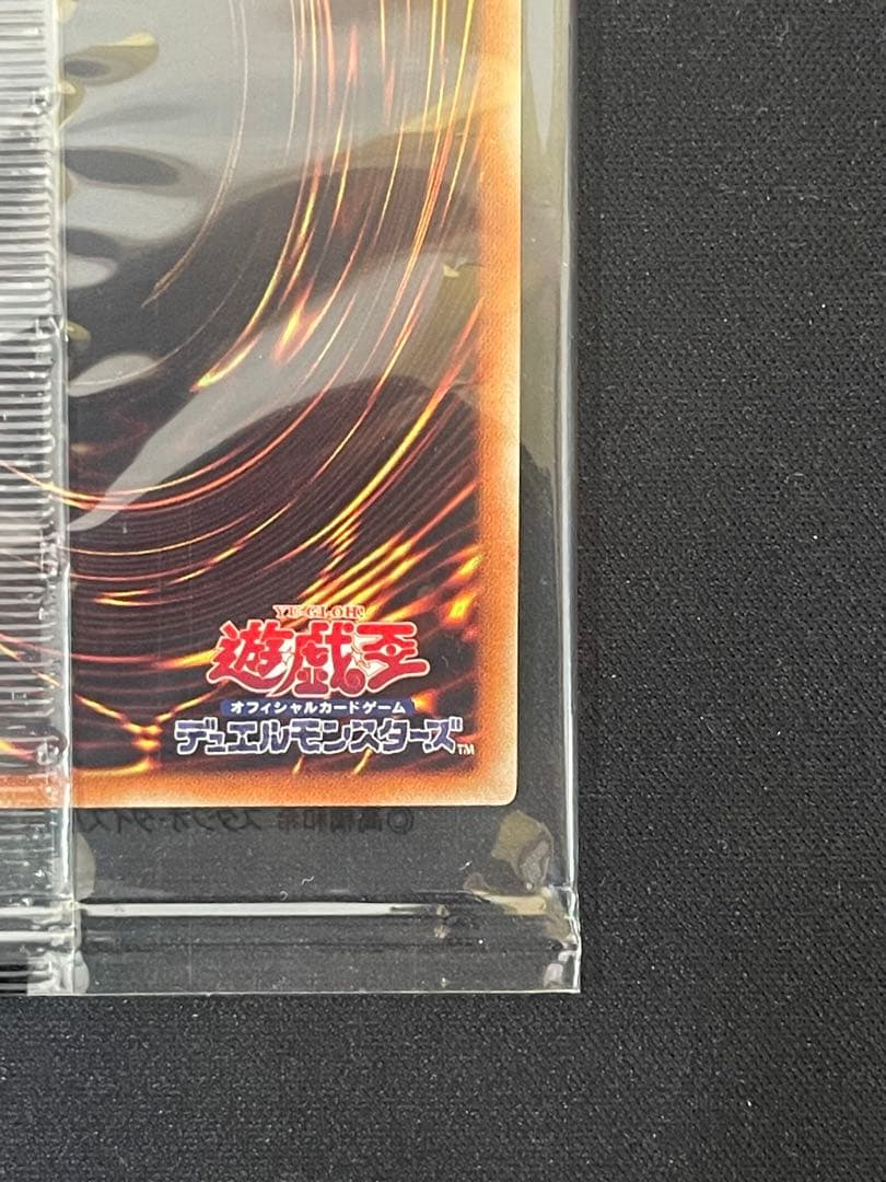 ゆうさくプロフ必読様専用】ブラック・マジシャン・ガール他 WCS2017