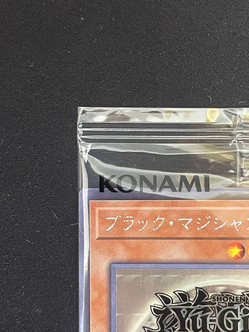 ゆうさくプロフ必読様専用】ブラック・マジシャン・ガール他 WCS2017