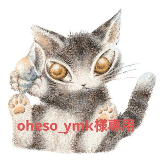 oheso_ymk ミラノコレクション GR 2022 フェイスパウダー