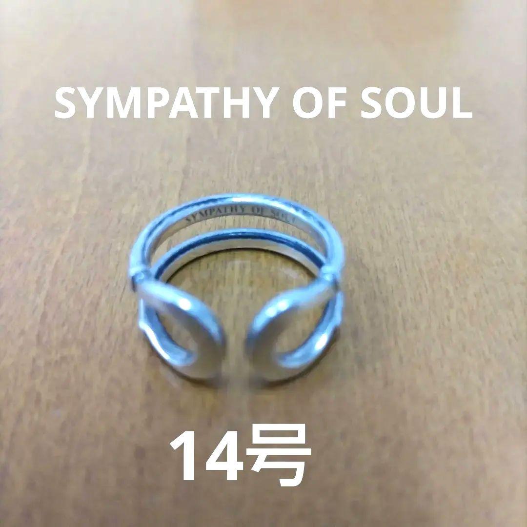 サ*ガ様 SYMPATHY OF SOUL シンパシーオブソウル　ダブルホースシ Sympathy of Soul（シンパシーオブソウル） 指輪 SYMPATHY OF SOUL