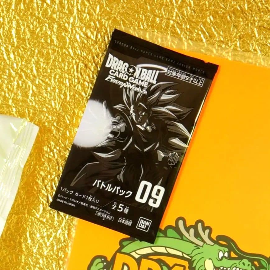 ドラゴンボール ゲンキダマツリ 40周年特典セットカードパック 非売品