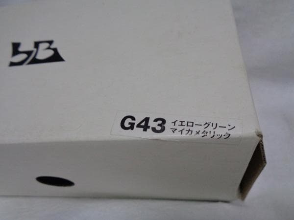 TOYOTAトヨタbB1/24ミニカーカラーサンプルノベルティ非売品販促希少