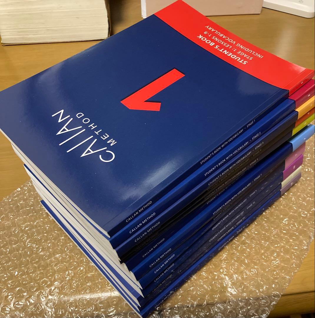 セット】CALLAN METHOD 学生用ブック 1-12巻 - メルカリ