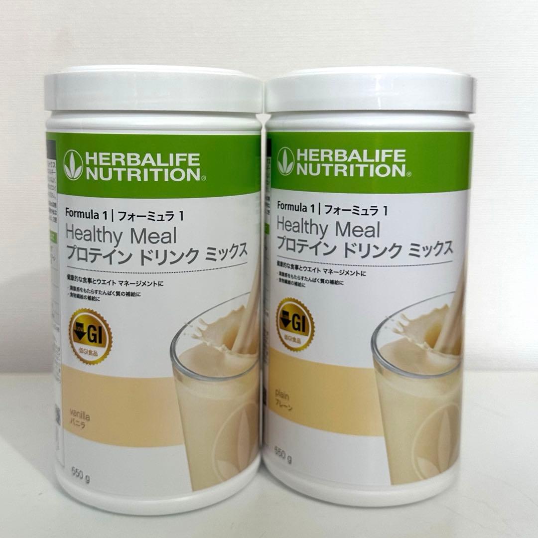 ハーバライフフォーミュラ1　バニラ　プレーン
