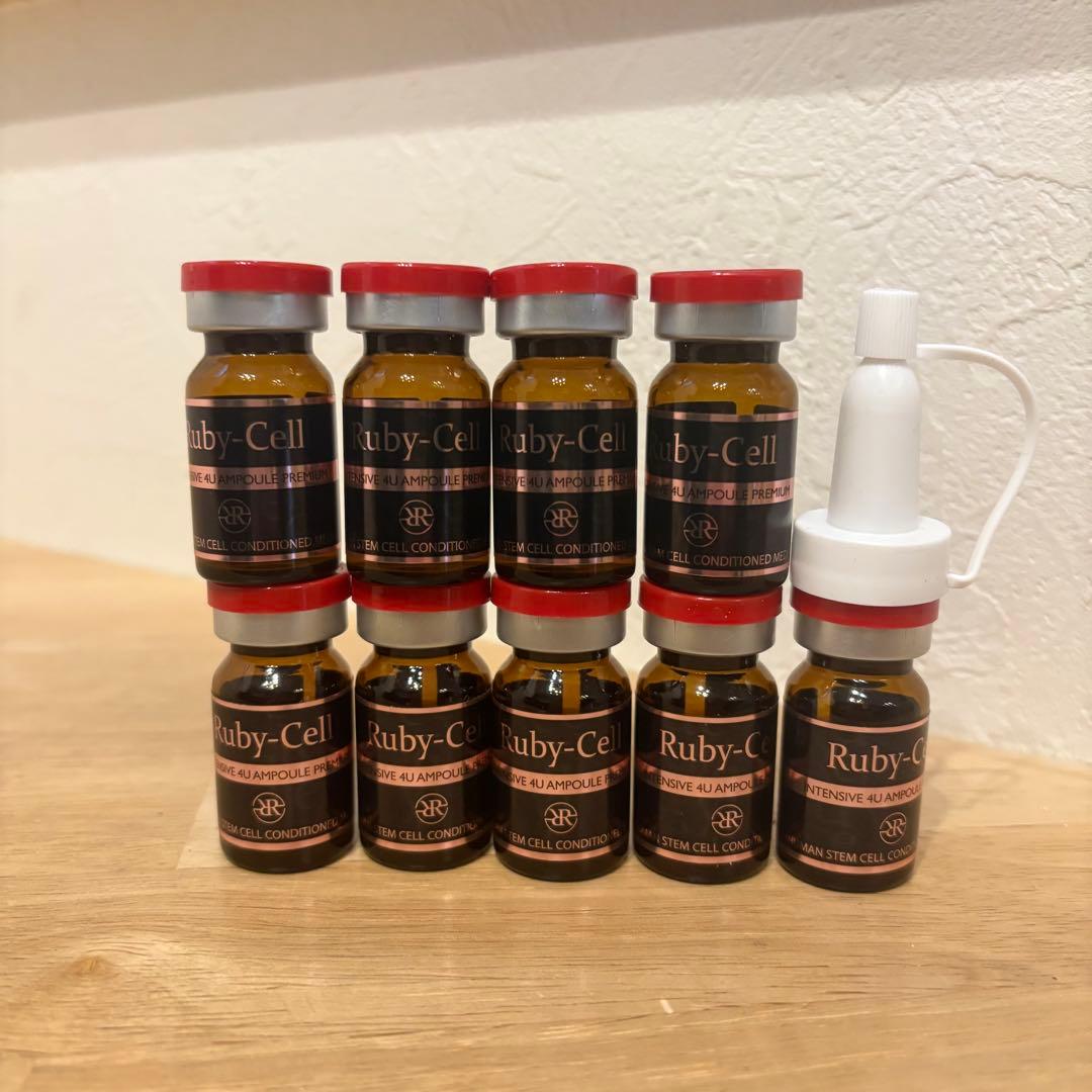 Ruby-Cellルビーセル 4Uアンプル プレミアム9本セット